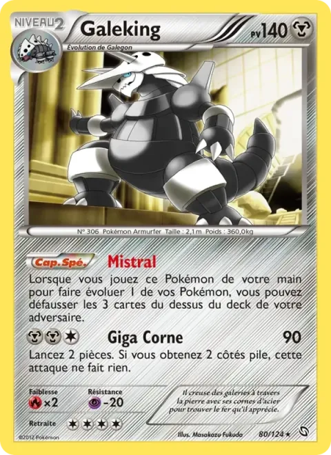 Carte Pokémon Galeking 080/124, extension Dragons Éxaltés