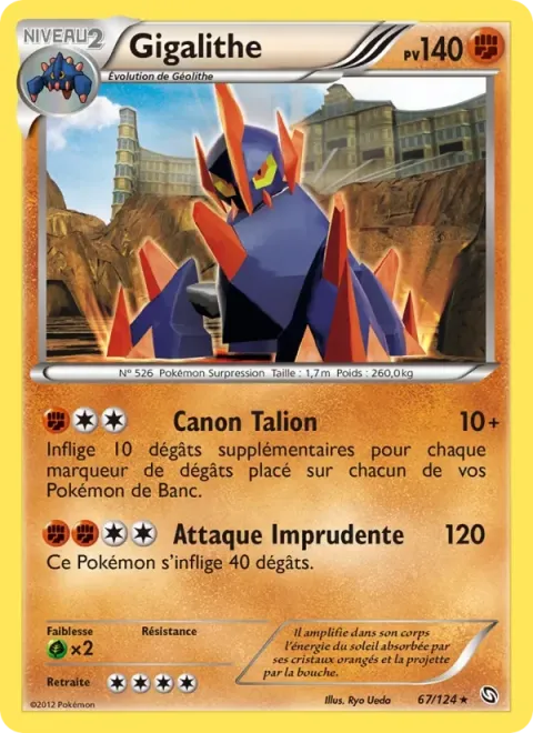 Carte Pokémon Gigalithe 067/124, extension Dragons Éxaltés
