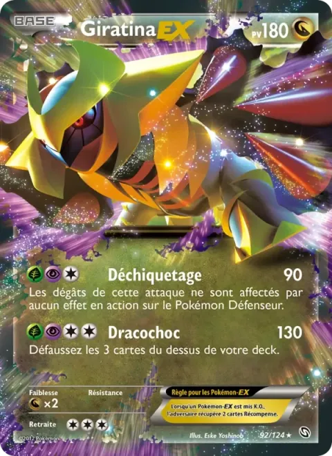 Carte Pokémon Giratina-EX 092/124, extension Dragons Éxaltés