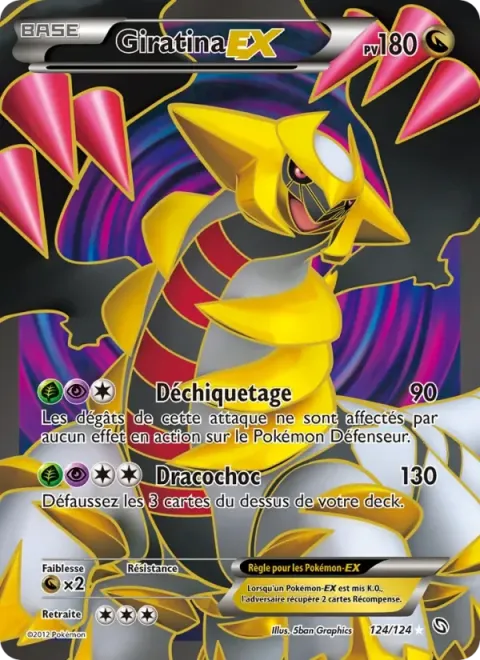 Carte Pokémon Giratina-EX 124/124, extension Dragons Éxaltés