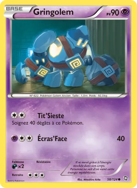 Carte Pokémon Gringolem 058/124, extension Dragons Éxaltés