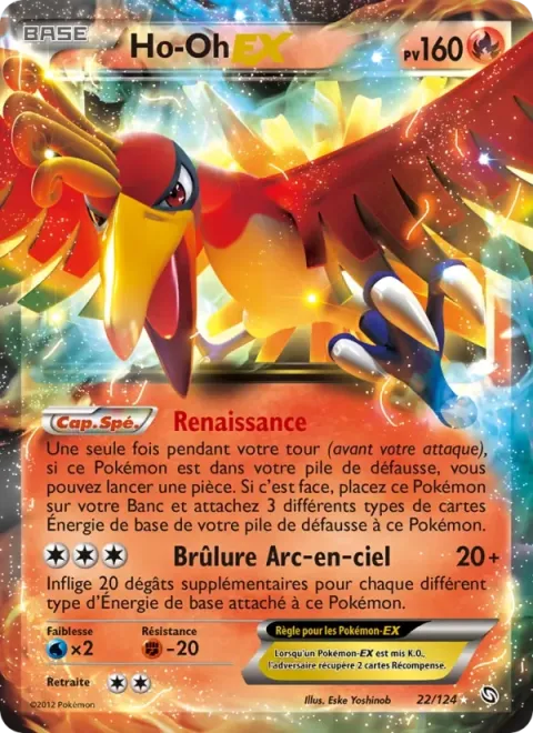 Carte Pokémon Ho-Oh-EX 022/124, extension Dragons Éxaltés