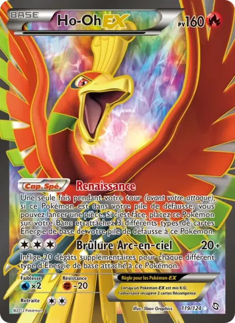 Carte Pokémon Ho-Oh-EX 119/124, extension Dragons Éxaltés