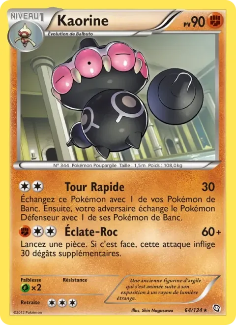 Carte Pokémon Kaorine 064/124, extension Dragons Éxaltés