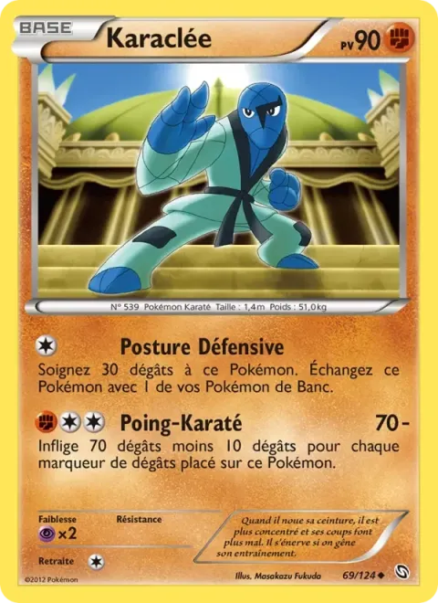Carte Pokémon Karaclée 069/124, extension Dragons Éxaltés