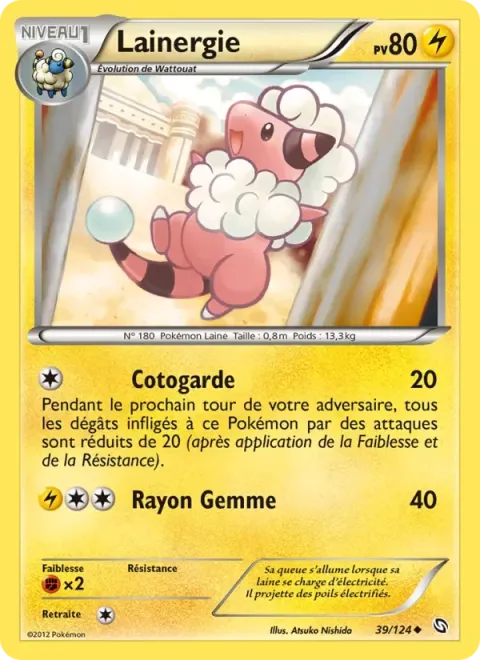 Carte Pokémon Lainergie 039/124, extension Dragons Éxaltés