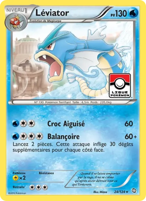 Carte Pokémon Léviator 024/124, extension Dragons Éxaltés