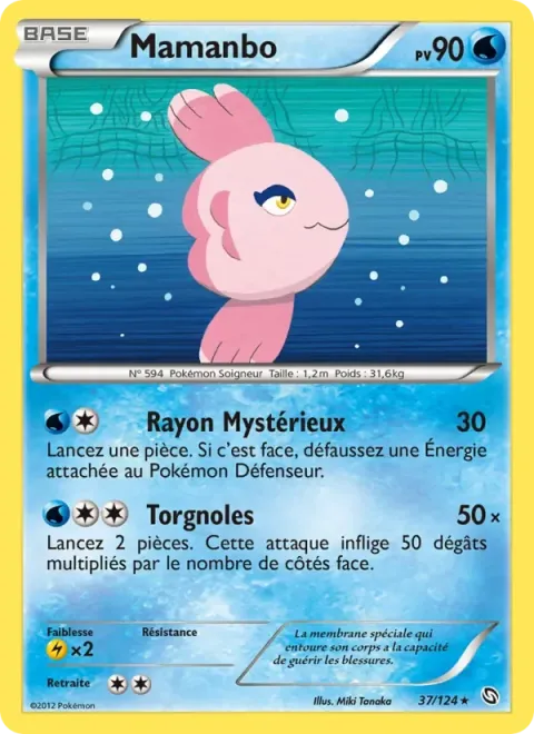 Carte Pokémon Mamanbo 037/124, extension Dragons Éxaltés