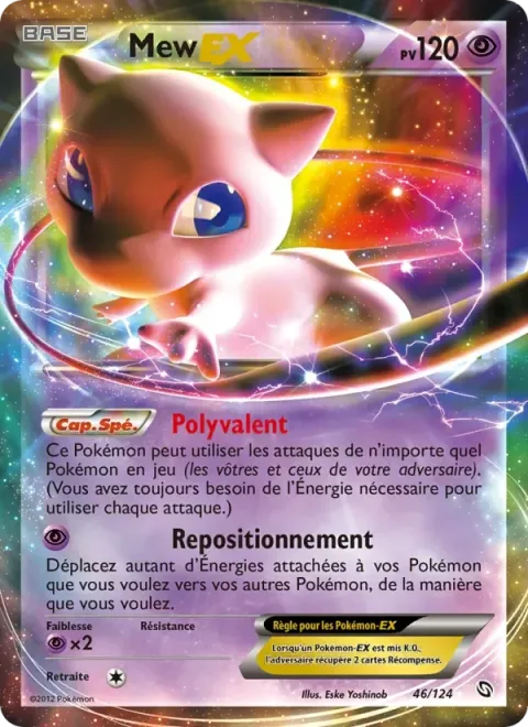 Carte Pokémon Mew-EX 046/124, extension Dragons Éxaltés