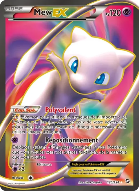 Carte Pokémon Mew-EX 120/124, extension Dragons Éxaltés