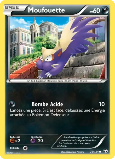 Carte Pokémon Moufouette 076/124, extension Dragons Éxaltés