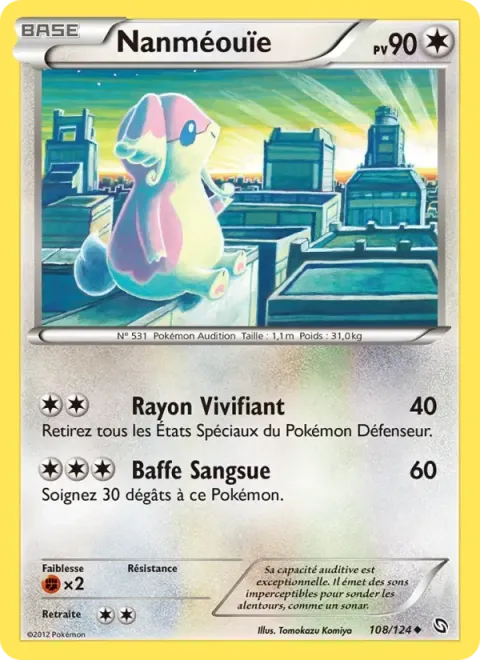 Carte Pokémon Nanméouïe 108/124, extension Dragons Éxaltés