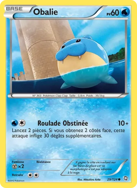 Carte Pokémon Obalie 029/124, extension Dragons Éxaltés