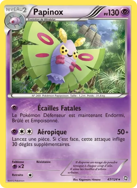 Carte Pokémon Papinox 047/124, extension Dragons Éxaltés