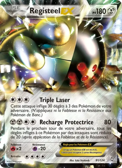 Carte Pokémon Registeel-EX 081/124, extension Dragons Éxaltés