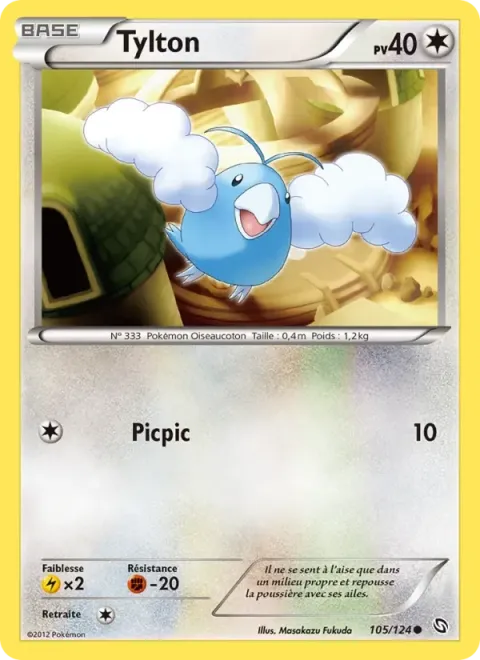 Carte Pokémon Tylton 105/124, extension Dragons Éxaltés