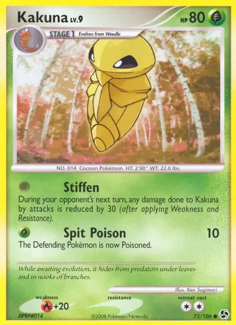 Carte Pokémon Coconfort 073/106, extension Duels au Sommets