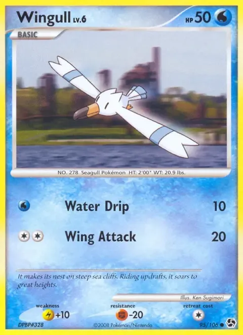 Carte Pokémon Goélise 095/106, extension Duels au Sommets