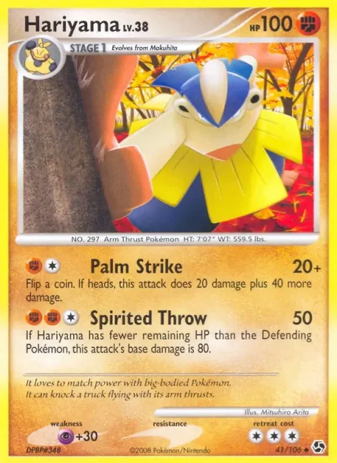Carte Pokémon Hariyama 041/106, extension Duels au Sommets