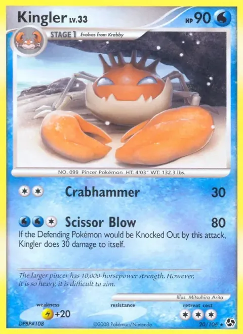 Carte Pokémon Krabboss 020/106, extension Duels au Sommets