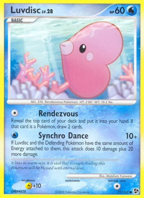 Carte Pokémon Lovdisc 077/106, extension Duels au Sommets