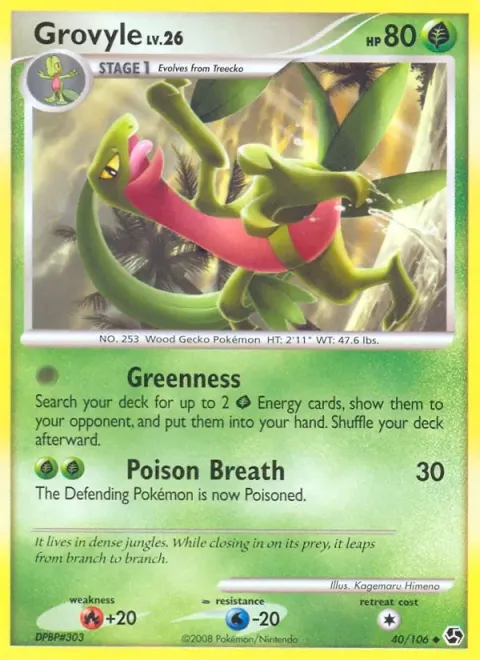 Carte Pokémon Massko 040/106, extension Duels au Sommets