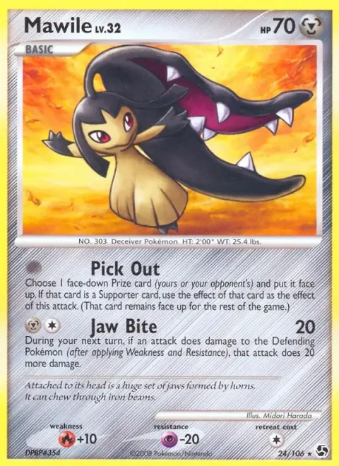 Carte Pokémon Mysdibule 024/106, extension Duels au Sommets