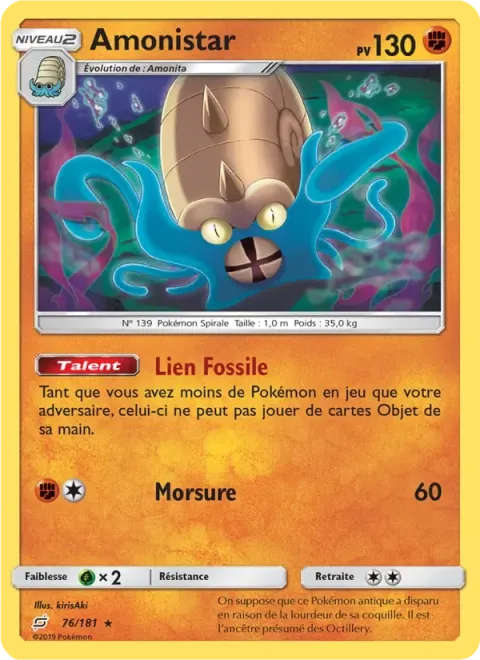 Carte Pokémon Amonistar 076/181, extension Duo de Choc