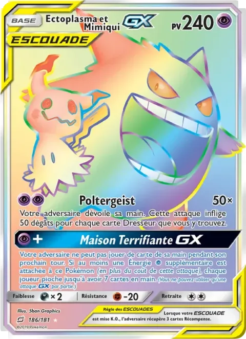 Carte Pokémon Ectoplasma et Mimiqui GX 186/181, extension Duo de Choc