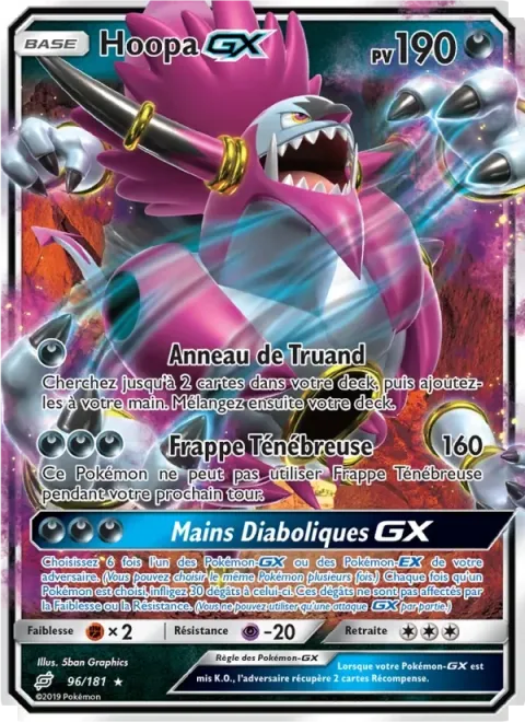Carte Pokémon Hoopa GX 096/181, extension Duo de Choc