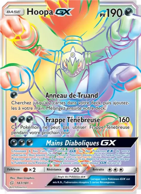 Carte Pokémon Hoopa GX 187/181, extension Duo de Choc