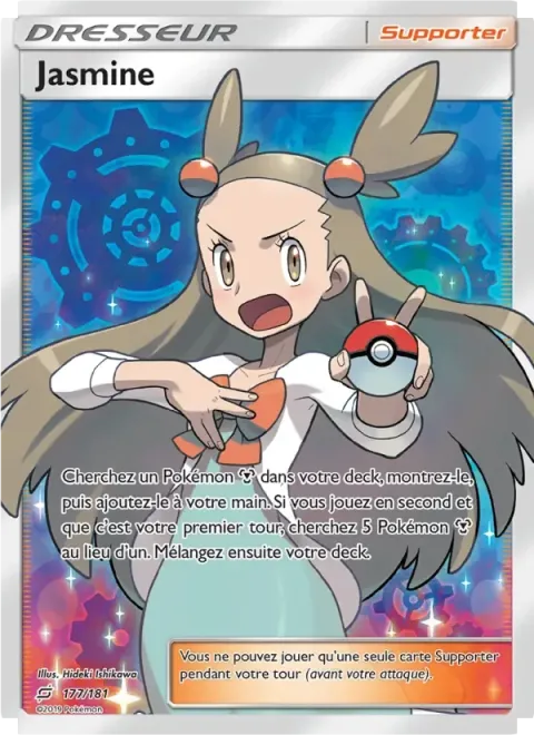 Carte Pokémon Jasmine 177/181, extension Duo de Choc