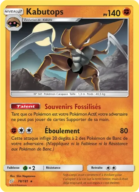Carte Pokémon Kabutops 078/181, extension Duo de Choc