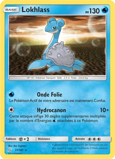 Carte Pokémon Lokhlass 031/181, extension Duo de Choc