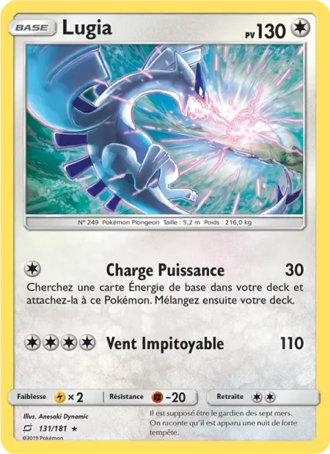 Carte Pokémon Lugia 131/181, extension Duo de Choc