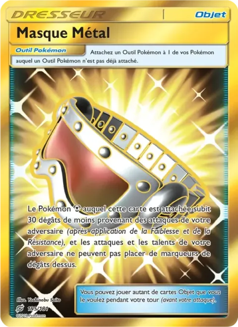 Carte Pokémon Masque Métal 195/181, extension Duo de Choc
