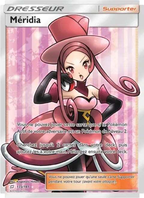 Carte Pokémon Méridia 173/181, extension Duo de Choc
