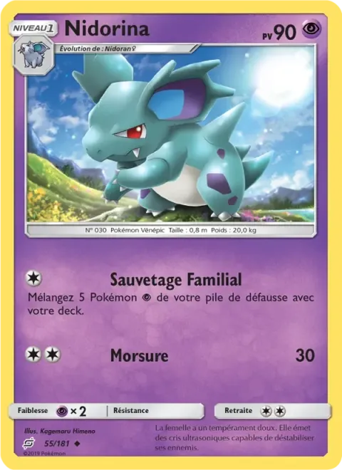 Carte Pokémon Nidorina 055/181, extension Duo de Choc
