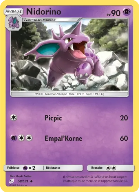 Carte Pokémon Nidorino 058/181, extension Duo de Choc