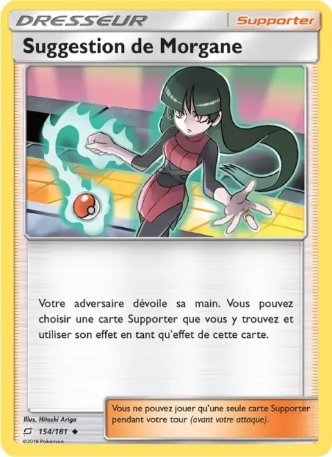 Carte Pokémon Suggestion de Morgane 154/181, extension Duo de Choc