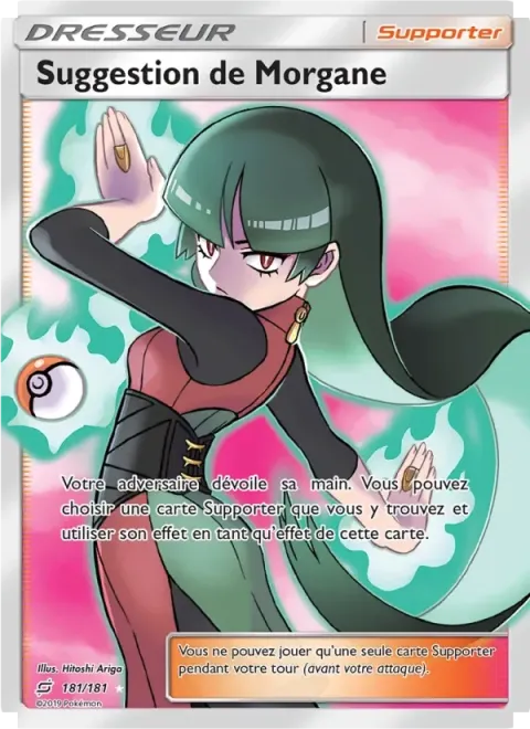 Carte Pokémon Suggestion de Morgane 181/181, extension Duo de Choc