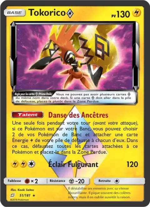 Carte Pokémon Tokorico ◇ 051/181, extension Duo de Choc