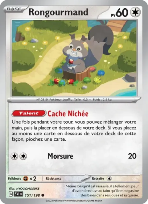 Carte Pokémon Rongourmand 151/198, extension Écarlate et Violet