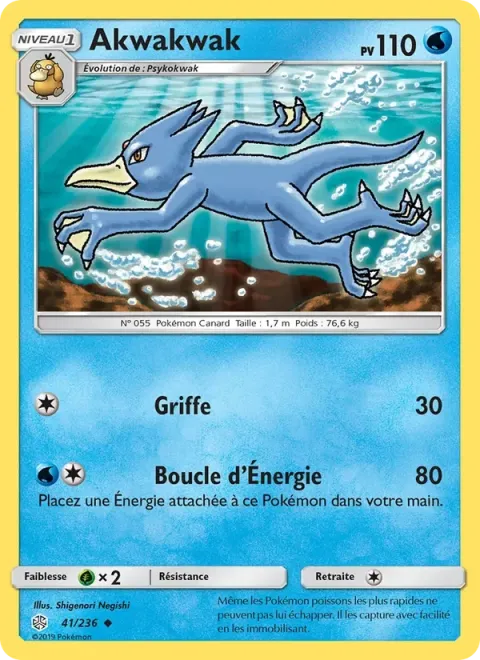 Carte Pokémon Akwakwak 041/236, extension Éclipse Cosmique