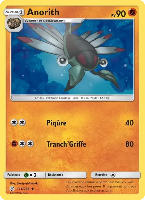 Carte Pokémon Anorith 111/236, extension Éclipse Cosmique
