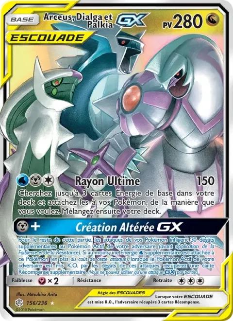 Carte Pokémon Arceus, Dialga et Palkia GX 156/236, extension Éclipse Cosmique