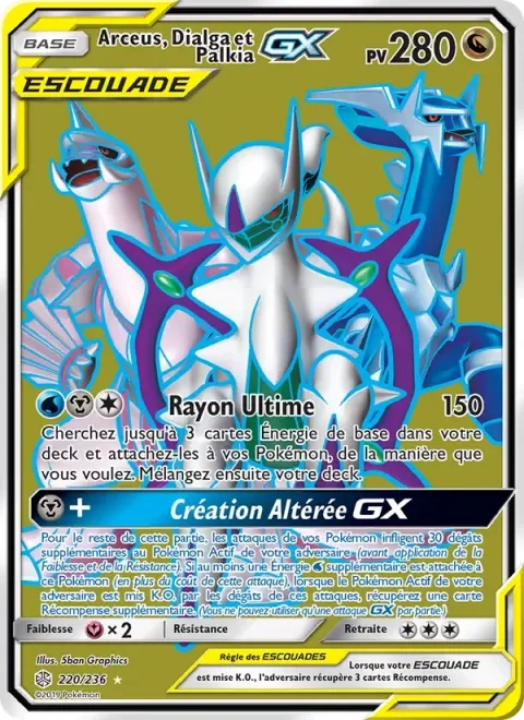 Carte Pokémon Arceus, Dialga et Palkia GX 220/236, extension Éclipse Cosmique