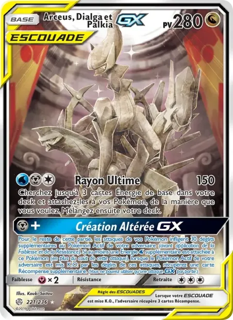 Carte Pokémon Arceus, Dialga et Palkia GX 221/236, extension Éclipse Cosmique