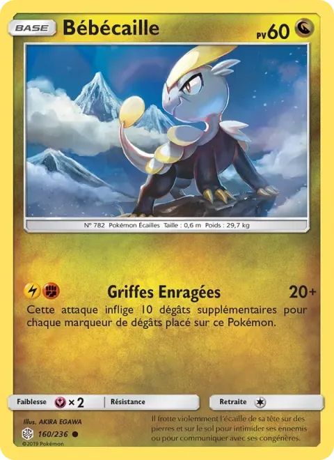 Carte Pokémon Bébécaille 160/236, extension Éclipse Cosmique