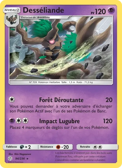 Carte Pokémon Desséliande 094/236, extension Éclipse Cosmique